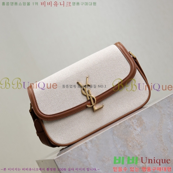 #25SS ���ζ� �̵�� ���丮�� ����� 832330-106