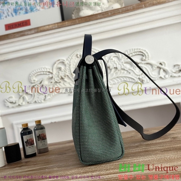 �����޽� ������ 31cm HE3251925-6