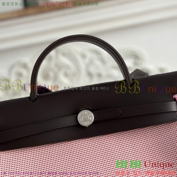 �����޽� ������ 31cm HE3251925-7