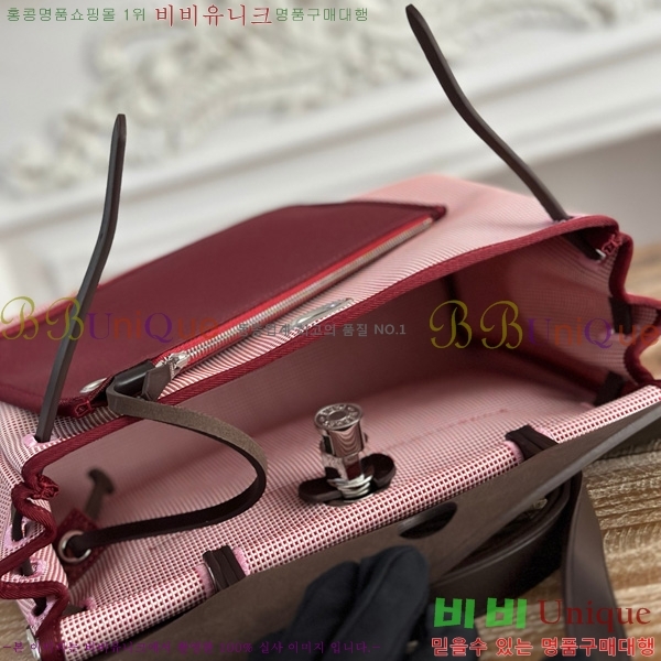 �����޽� ������ 31cm HE3251925-7