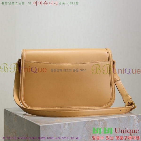 #���ζ� ���丮�� ���� ����� 832332-103