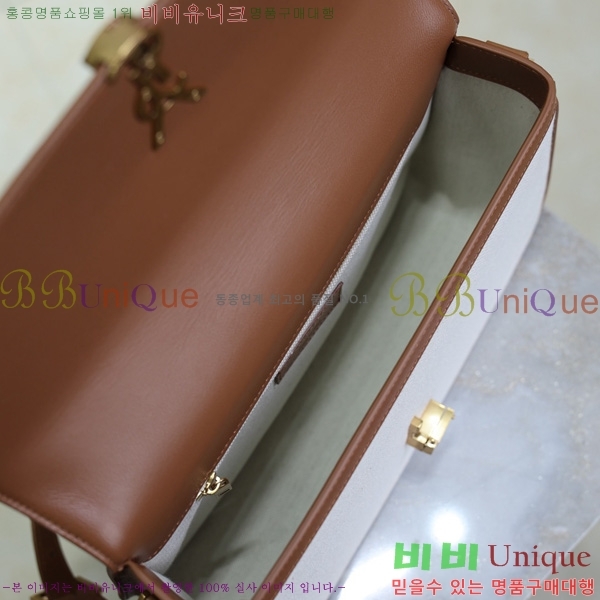 #���ζ� ���丮�� ���� ����� 832332-102