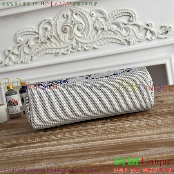 �����޽� ������ 31cm HE3251925-10