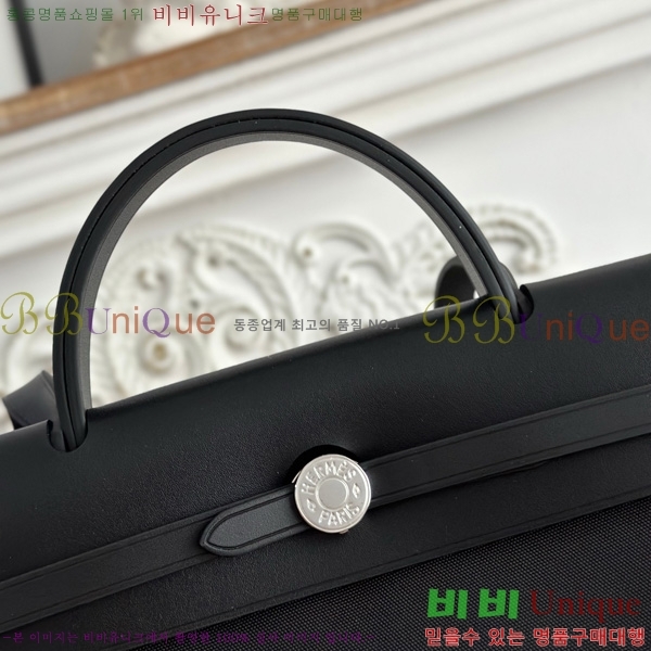 �����޽� ������ 31cm HE3251925-13