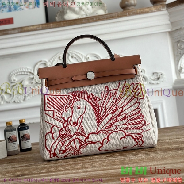 �����޽� ������ 31cm HE3251925-23