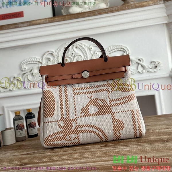 �����޽� ������ 31cm HE3251925-25