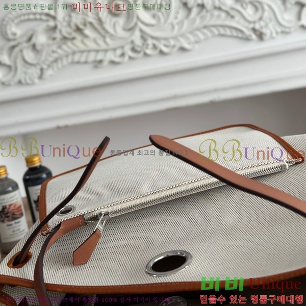 �����޽� ������ 31cm HE3251925-26