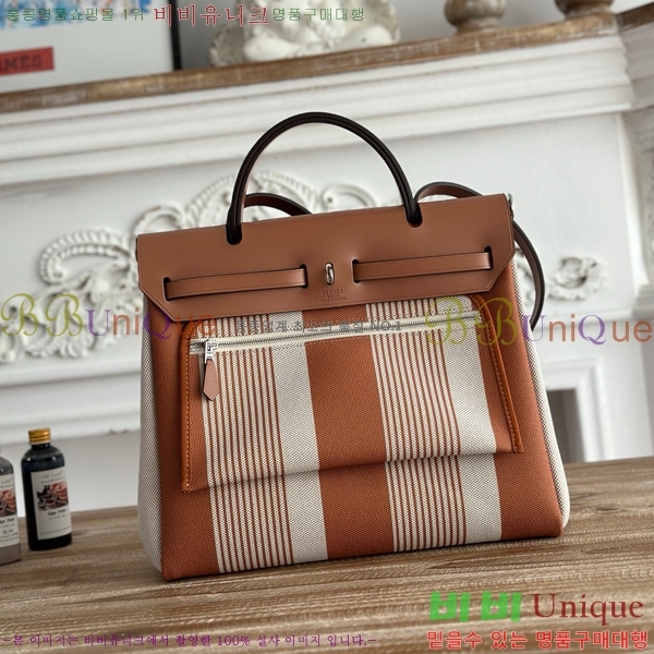 �����޽� ������ 31cm HE3251925-27