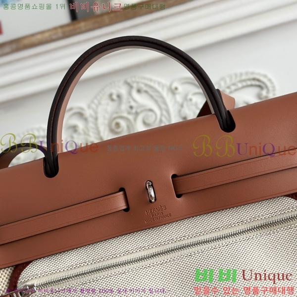 �����޽� ������ 31cm HE3251925-30