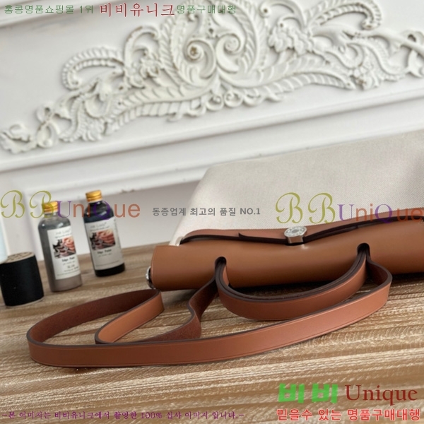 �����޽� ������ 31cm HE3251925-32