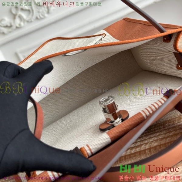 �����޽� ������ 31cm HE3251926-3