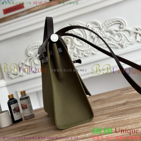 �����޽� ������ 31cm HE3251926-5