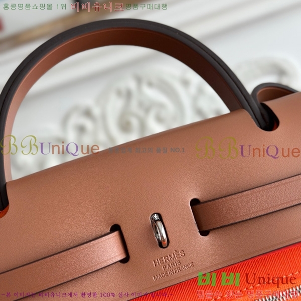 �����޽� ������ 31cm HE3251926-12