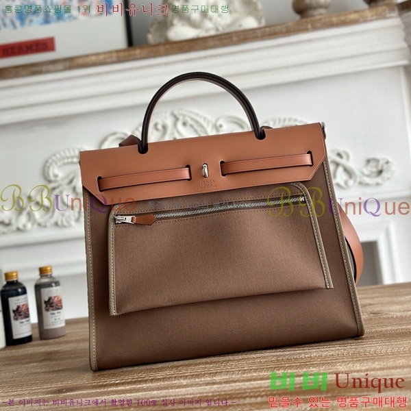 �����޽� ������ 31cm HE3251926-15