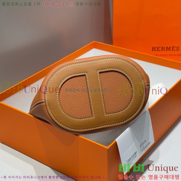 #�����޽� �δ����� 18 HE41224510-10