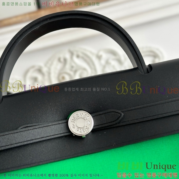 �����޽� ������ 31cm HE3251926-24