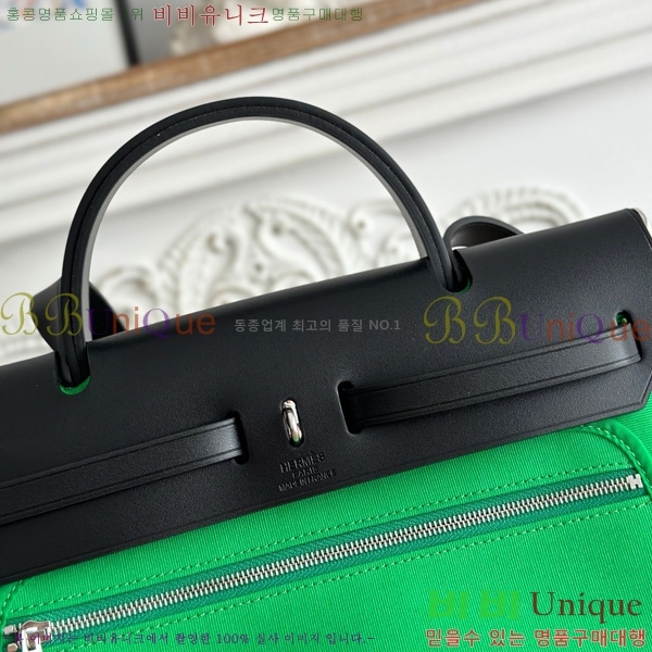 �����޽� ������ 31cm HE3251926-24