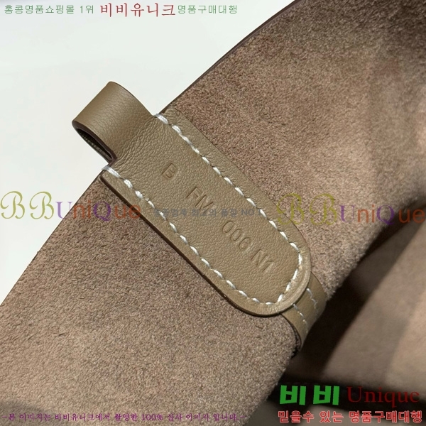 #�����޽� �δ����� 18 HE41224510-9