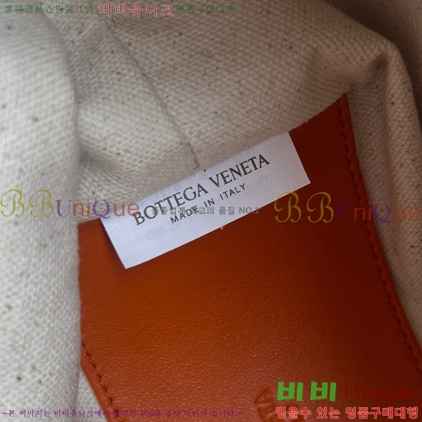 #���װ� ����Ÿ ���� ž �ڵ� 829212-110