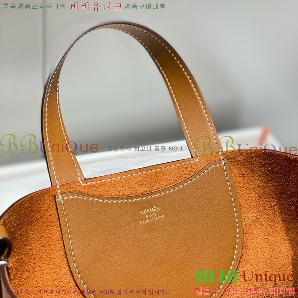 #�����޽� �δ����� 18 HE41224510-2