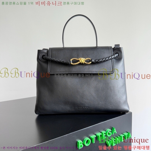 #���װ�����Ÿ �������� ��Ʈ �� �̵�� 817231-106