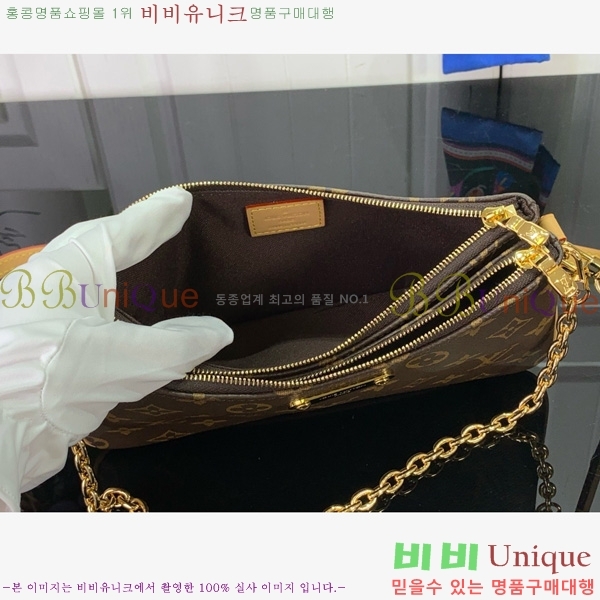 #���̺��� ���� ����Ʈ ���׷� ���� ����� M83008-101