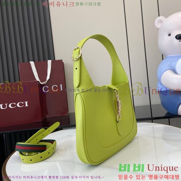 #���� ��Ű 1961 ���� ����� 810232-645