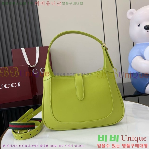 #���� ��Ű 1961 ���� ����� 810232-645