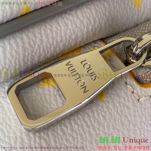 #���̺��� ���� ������ PM M13963-101