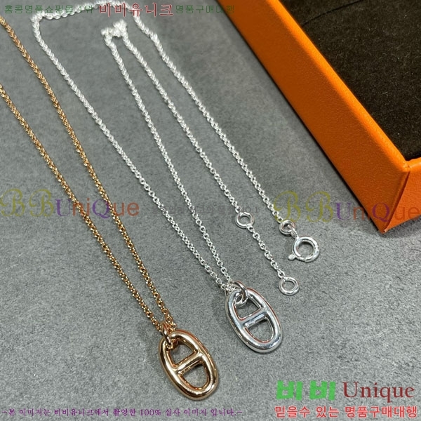 ���� �����޽� ����� HE212077-3