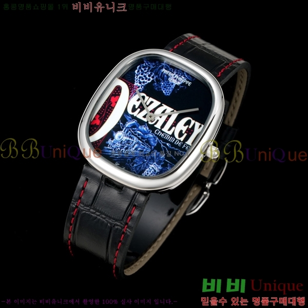 �����ʸ� ������ �ð� 5905R71251-1