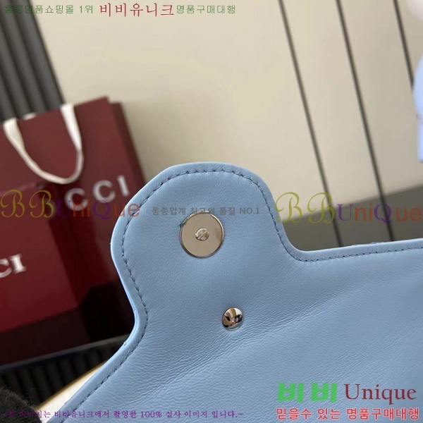 #���� GG ���� ü�� �޸� ���� 837745-109