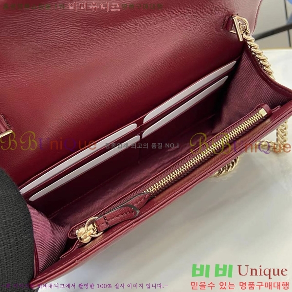 #���� GG ���� ü�� �޸� ���� 837745-104