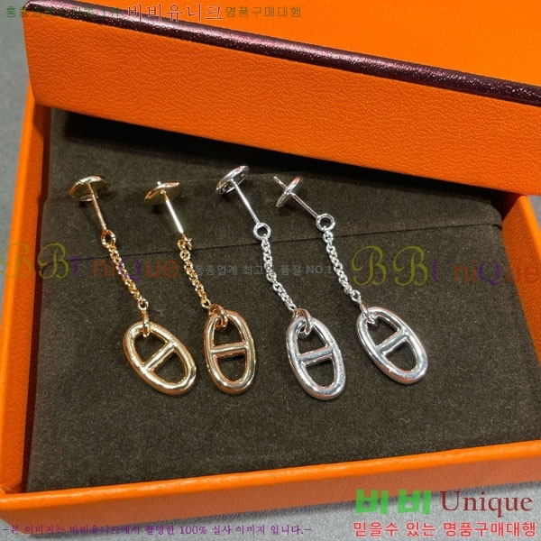 �����޽� �Ͱ��� HE2213442-1