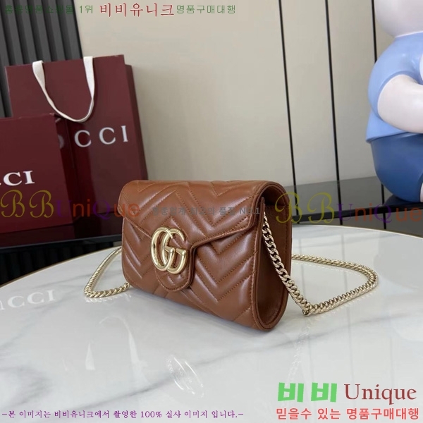 #���� GG ���� ü�� �޸� ���� 837745-105