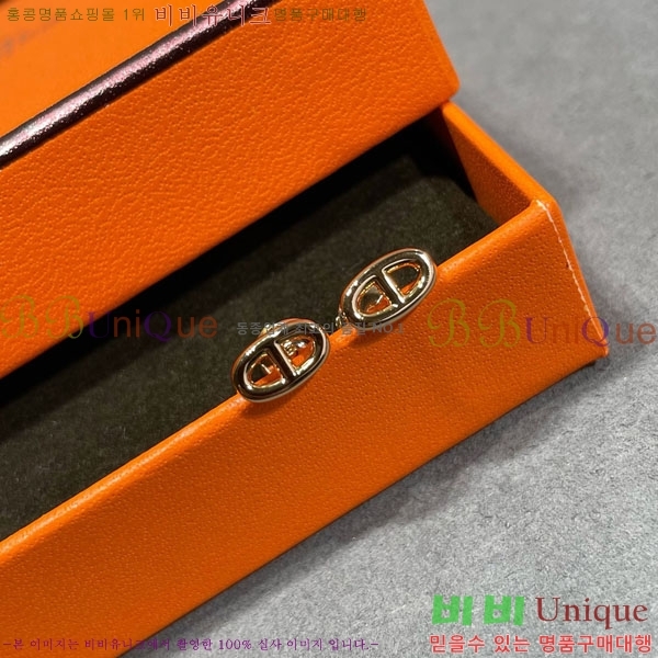 �����޽� �Ͱ��� HE2213442-2