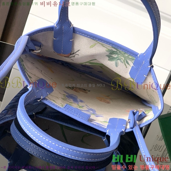 #���ߵ� ����Ƽ�� Ŭ����ξƹ� 8013-111