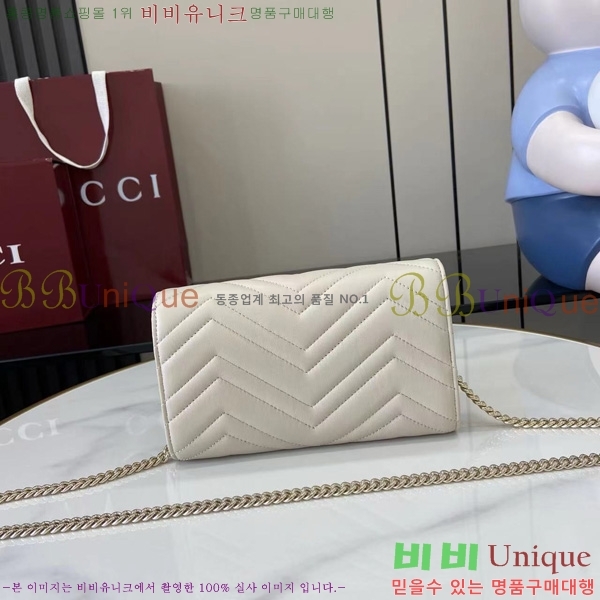 #���� GG ���� ü�� �޸� ���� 837745-102