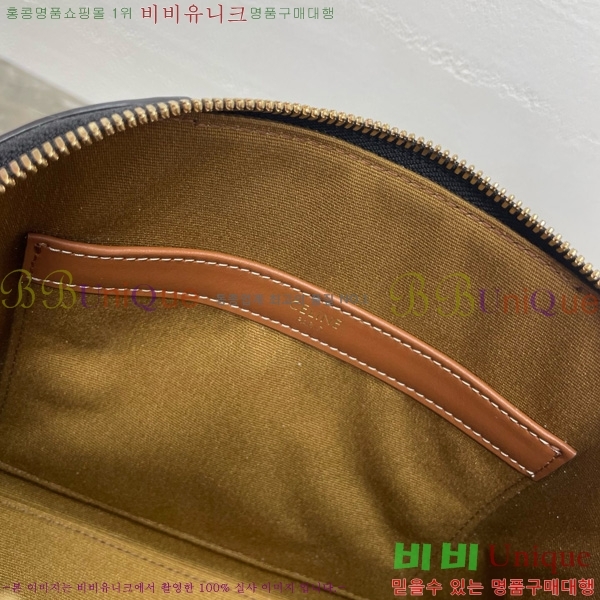 #������ Ʈ������ ĵ���� ���� ���� ����� 121082-101