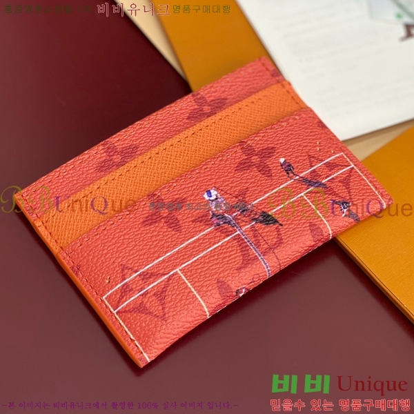 #���̺��� ���� ī�� Ȧ�� M14862-103