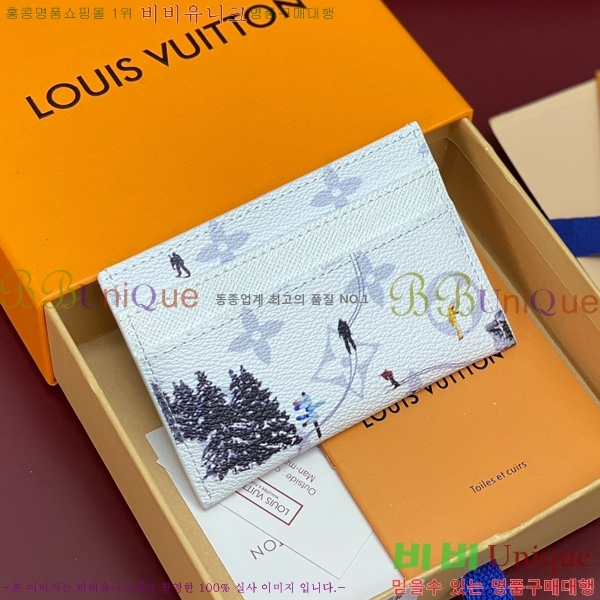 #���̺��� ���� ī�� Ȧ�� M14862-102