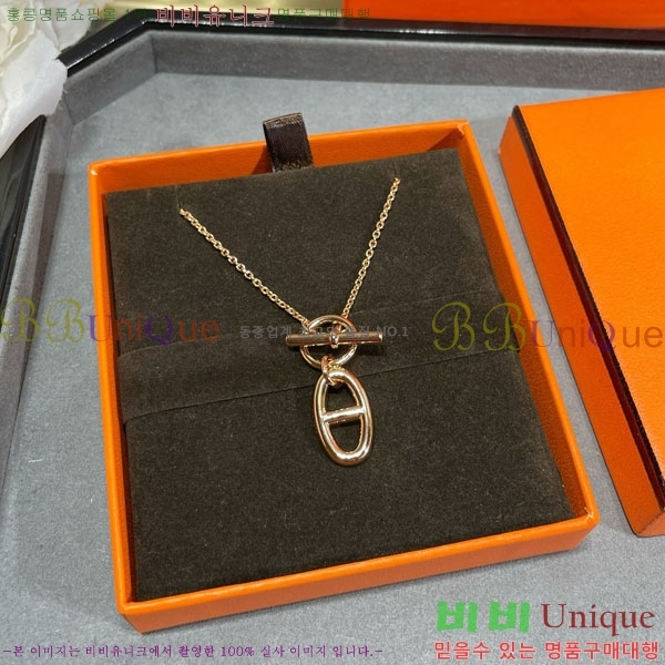 ���� �����޽� ����� HE212077-4