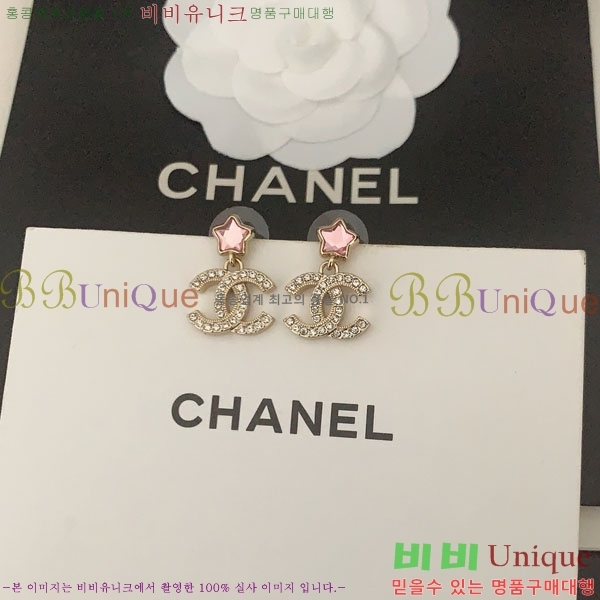 ���� ��* �Ͱ��� CH1212066-2