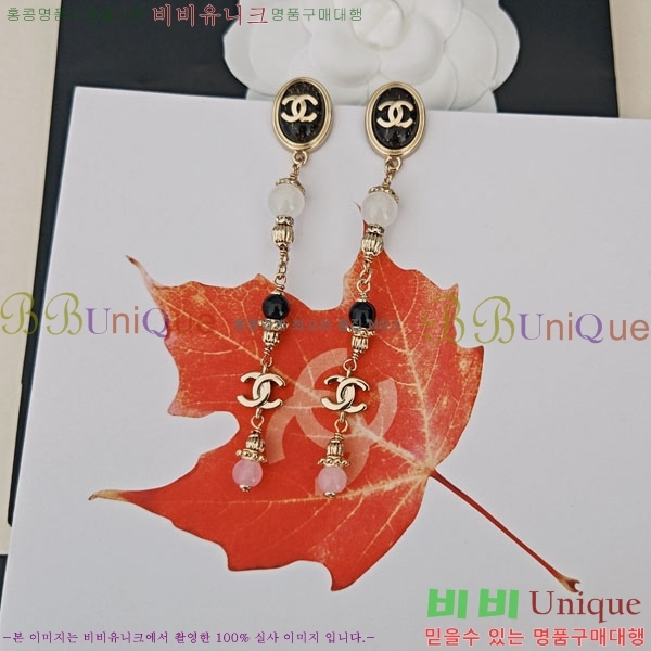 ���� ��* �Ͱ��� CH1212066-3