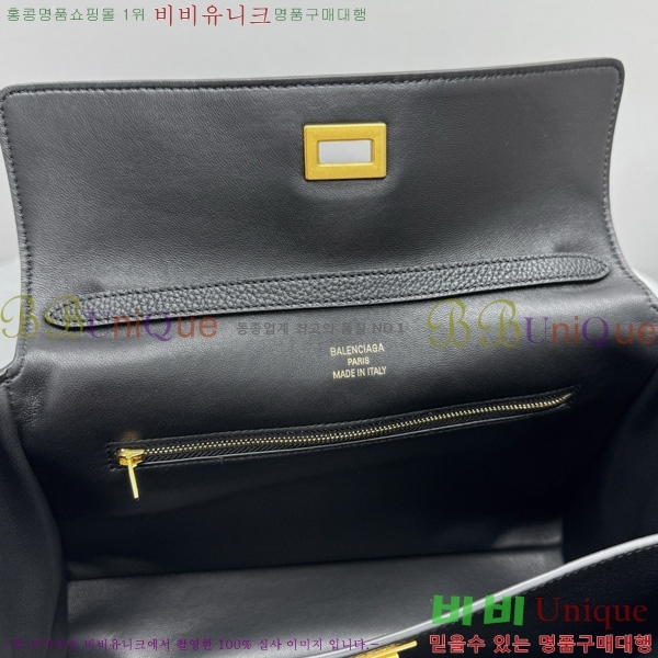 #�߷��þư� �ε��� �ڵ�� ���� 7897792-11