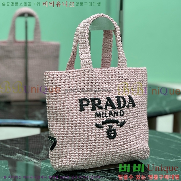 #����� ���Ǿ� ��Ʈ�� ���� 1BG422-213