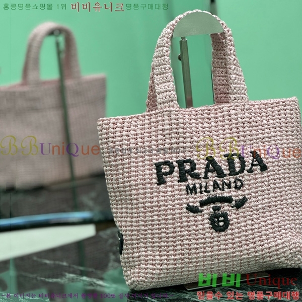 #����� ���Ǿ� ��Ʈ�� ���� 1BG422-213