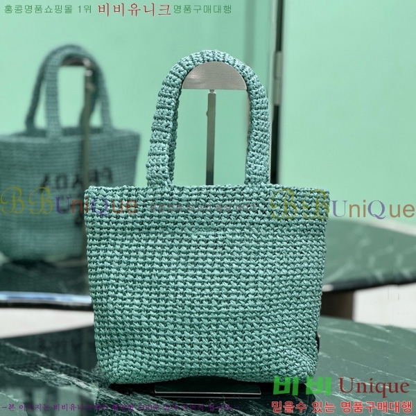 #����� ���Ǿ� ��Ʈ�� ���� 1BG422-214