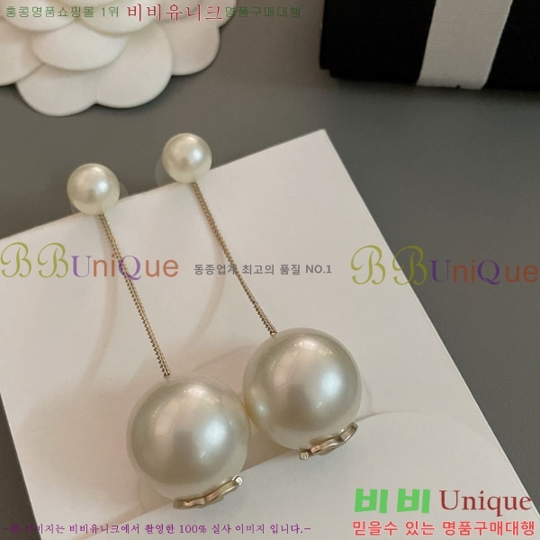 ���� ��* �Ͱ��� CH1212066-5