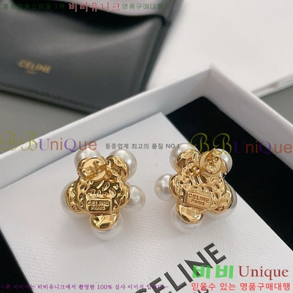 ������ �Ͱ��� CE25232066-8